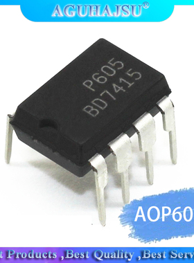 10PCS  AOP605 P605 DIP8 new original