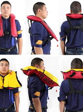 Life Jacket Automatic Inflatable Vest Professional Swiming