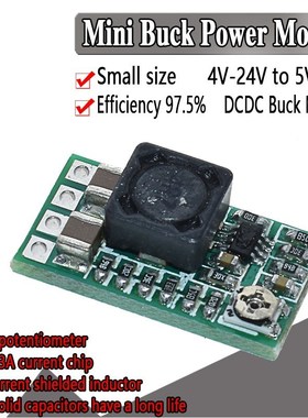 WAVGAT Mini DC-DC 12-24V To 5V 3A Step Down Power Supply Mod