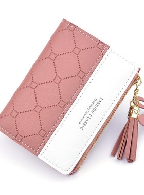 Women Short Wallet Patchwork Small Zipper Purse Checked Embo