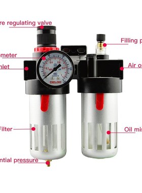 AFC BFC 2 3 4 points original pneumatic pressure reducing va
