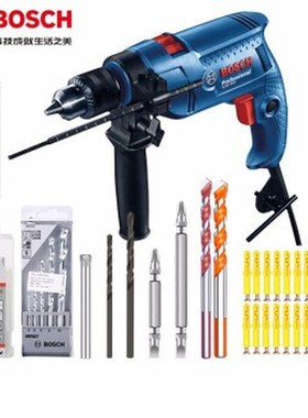 high quality electric drill household impact drill GSB550 mu