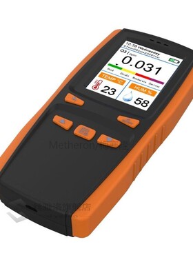 Portable Ozone yzer O3 Ozone Meter Gas Detector Intelligent