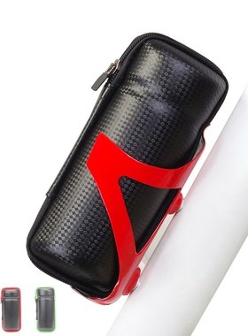 Cycling Bag Road Bike Apply Bottle Cage Glasses Key Repair T