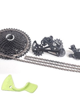 SRAM NX EAGLE 12 speed Small Groupset Kit Trigger Shifter Re