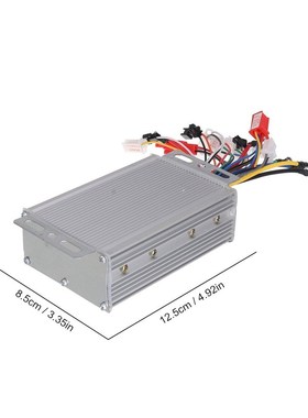 450W Waterproof Intelligent Cruise Brushless Motor Controlle
