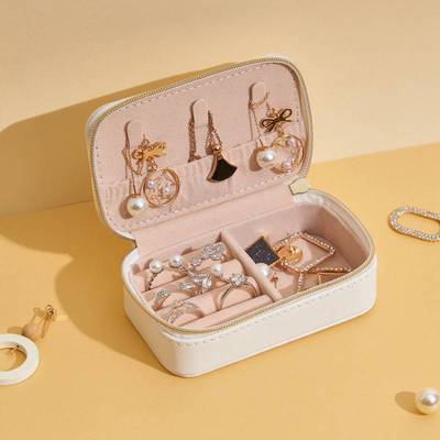 Protable Leather Jewelry Storage Box Earrings Ring Necklace
