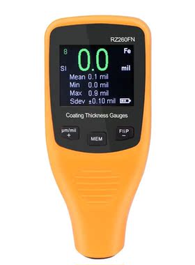 Brand Digital Coating Thickness Gauge Car Automotive Paint M