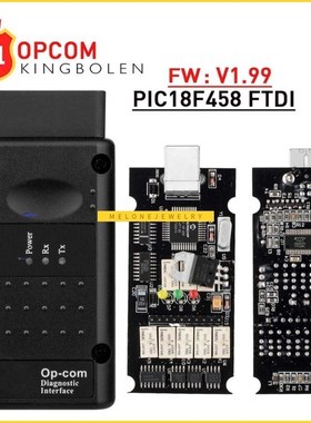 opcom V1.99 with PIC18F458 FDI op com diagnostic Op-com V1.7