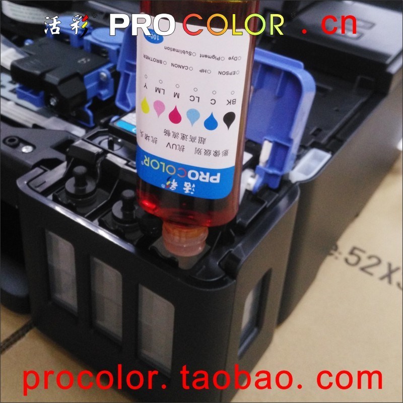 GI-490 490 590 ink refill kit for canon PIXMA G1410 G2410 G3