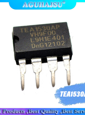 5pcs/lot TEA1530AP TEA1530 DIP-8