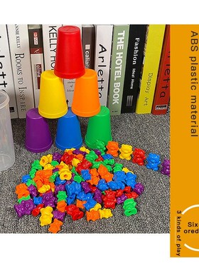 Montessori Toy 1 Set Rainbow 6 Colors Counting Bears Baby E
