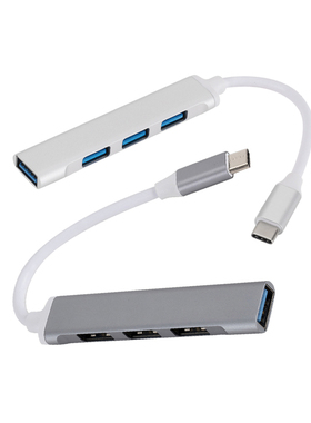Portable USB Type C HUB Extender Aluminum Alloy 4 Ports Mult
