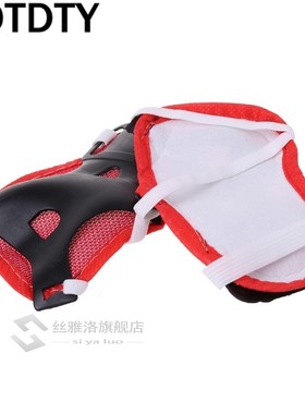 1 Set Kids Knee Pads Cycling Skating Protection Elbow Guard