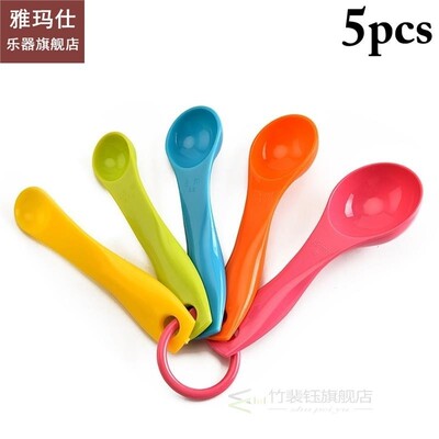 5Pcs/Set Solid Color Plastic Measuring Spoon Set Scale Measu