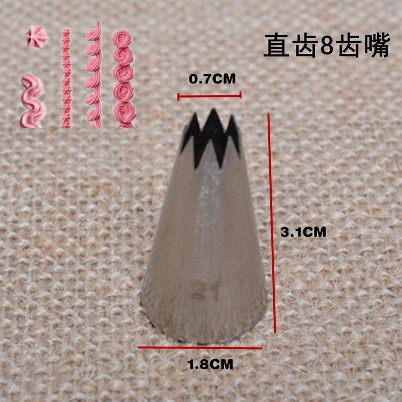 domestic high quality stainless steel decoration nozzle kore