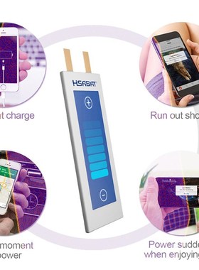 HSABAT Battery For Samsung Galaxy Note 4 Note4 N910 Battery