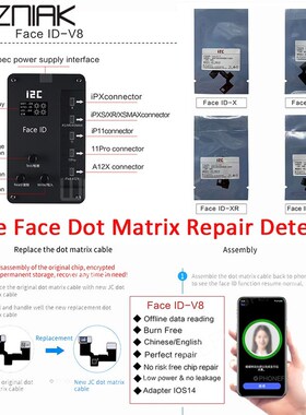 i2C IFace-V8 Face Dot Matrix Projection Repair Detector For