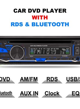 New1 Din Car Bluetooth DVD VCD CD Player MP3 MP4 FM AM o Rad