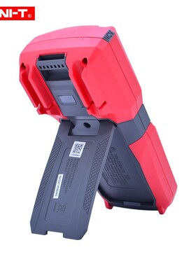 UT89X/UT89XD with EVA BOX true RMS Digital multimeter 20A hi