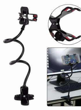Lazy Shelf Bedside Mobile Phone Holder Clip For Smart Phone