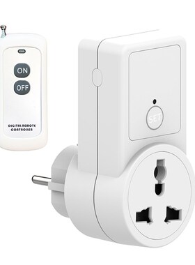 37ME 1 Wireless Remote Control Power Outlet Light Switch Soc