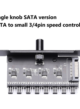 12V 3Pin 4Pin Cooling Fan Hub Speed Controller Knob 8 PortSA