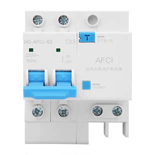 Breaker Current Fault Circuit Arc Miniature Household 63A