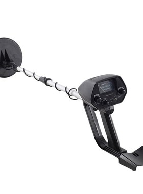 MD 4030 Professional Pinpointing Underground Metal Detector