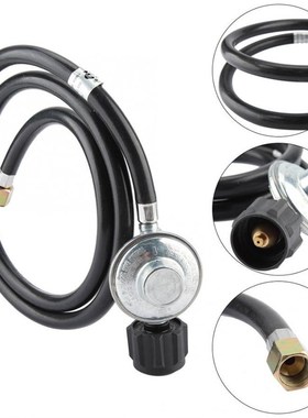 Propane Gas Regulator Adapter Low Pressure Valve with 1.5m H
