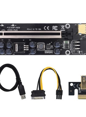 10pcs VER009S Plus PCI-E Riser 009S PCIE 1X to 16X Extender