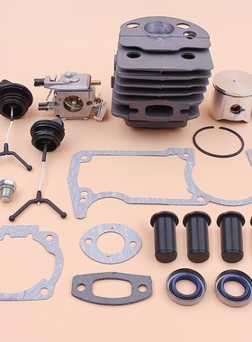 45MM NIKASIL Cylinder Piston Carburetor AV Buffer Fuel Oil C