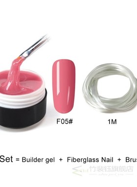 15ml camouflage Builder Gel Soak Off V jelly Poly gel High Q