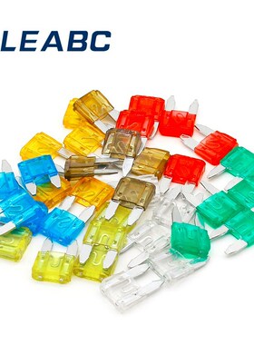 35pcs MIXED Mini Blade Fuse ATO Car 5 7.5 10 15 20 25 30 AMP