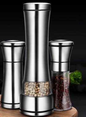 Kitchen Gadgets Cooking BBQ Tools Durable Eco-friendly Stain