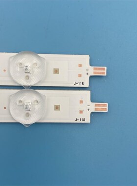 LED Backlight strip 5 leds For Sony 40'' 2013SONY40A