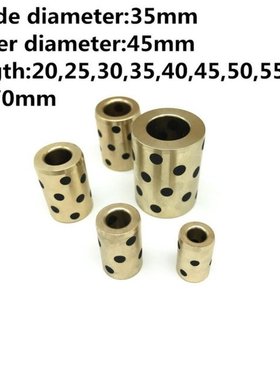 Inner diameter 35mm linear graphite copper set bearing coppe