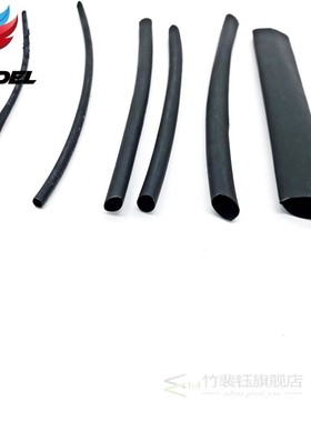 5M/lot Black heat shrink tube 21 1/2/3/4/5/10mm Diameter he