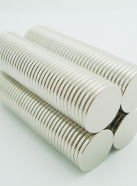 Neodymium magnet dia10x1.5mm rare earth round craft magnetic