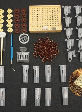 155pcs plastic Queen Rearing System Cultivating Box Cell Cup