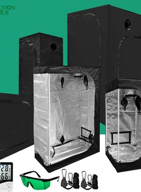 Grow Tent Growbox Plant Tent Indoor Hydroponics Grow Room Te