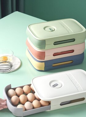 Refrigerator Egg Holder Organizer Box Food Container Conveni
