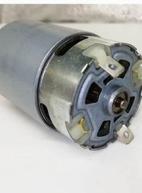 WORX Motor RS-550VD-6532 H3 RS 550 for WX390 W390 WX390.1 WX