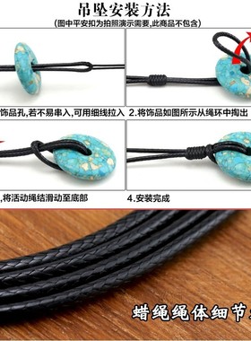 Jade rope pendant rope hand woven necklace rope men's an