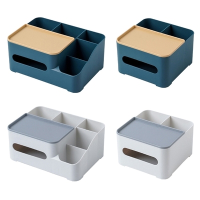 Multifunctional Tissue Box Cover with Remote Control Holder