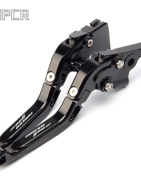 With TRACER 900GT LOGO Motorcycle CNC Brake Clutch Levers Fi