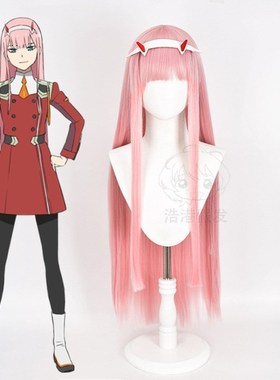 Anime DARLING in the FRANXX 02 ZERO TWO Long Wig Cosplay Wig