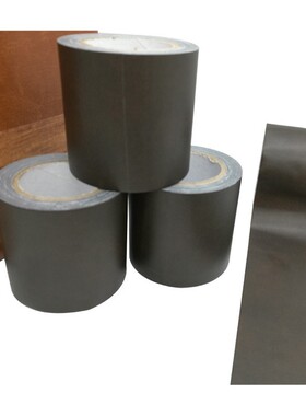 *1Pc  Leather TapeSimulated Leather Repair Tape Self-Adhesiv