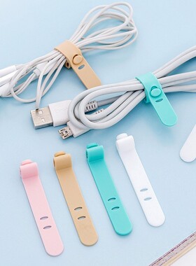 4pcs/Pack Solid Color Cable Winder Organizer Wire Data Line