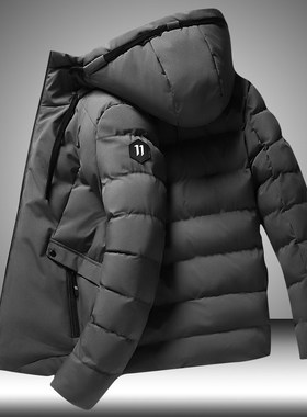 Winter 2021 New Men Parkas Solid Color Thick Jacket Mens Cas